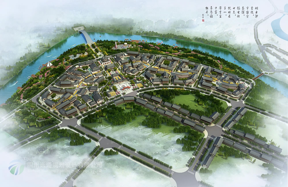 綿陽市游仙區(qū)玉河鎮(zhèn)總體規(guī)劃